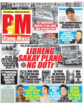 Cover of PM Pang-Masa