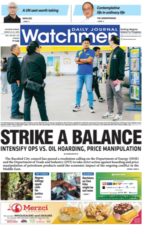 Cover of Watchmen Daily Journal