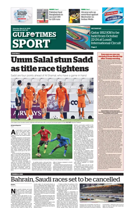 Cover of Gulf Times Sport