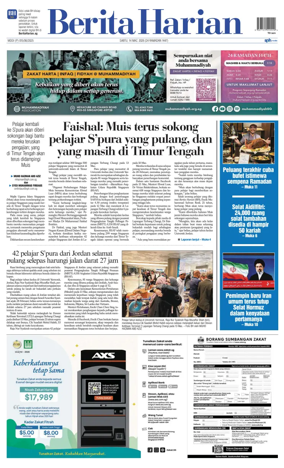 Cover of Berita Harian