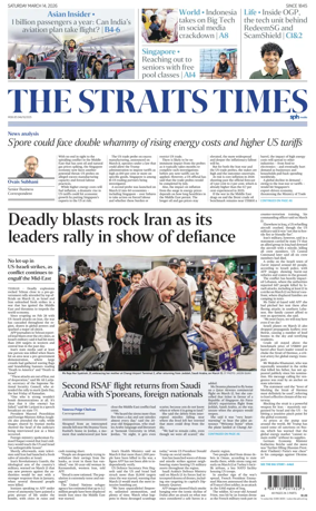 Cover of The Straits Times