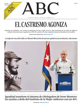 Cover of ABC (1st Edition)