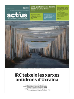 Cover of Actius BE