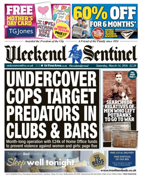 Cover of The Sentinel