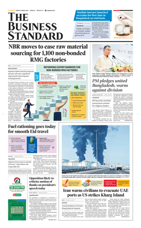 Cover of The Business Standard