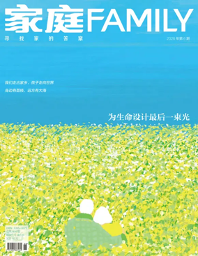 Cover of Family
