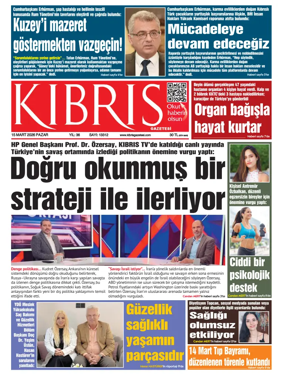 Cover of Kibris Gazetesi