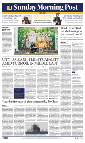 Cover of South China Morning Post