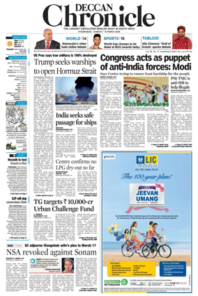 Cover of Deccan Chronicle
