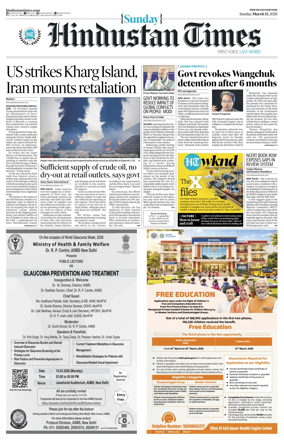 Cover of Hindustan Times Haryana