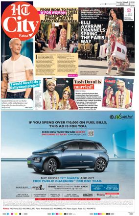 Cover of Hindustan Times (Patna) - Live