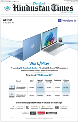 Cover of Hindustan Times ST (Noida)