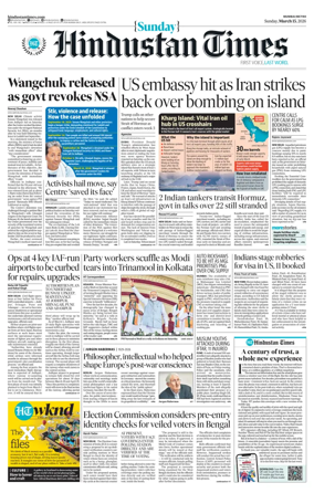 Cover of Hindustan Times Thane