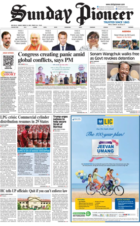 Cover of The Pioneer