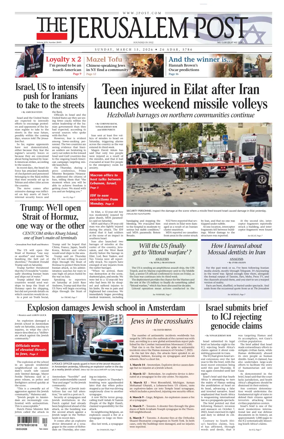 Cover of The Jerusalem Post