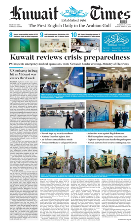Cover of Kuwait Times