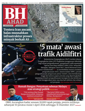 Cover of Berita Harian