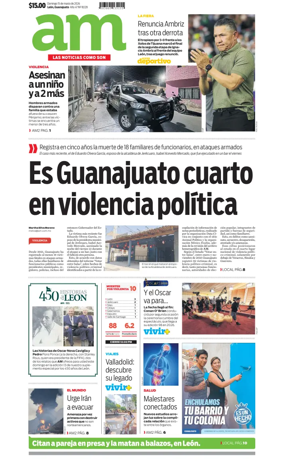 Cover of Corredor Industrial