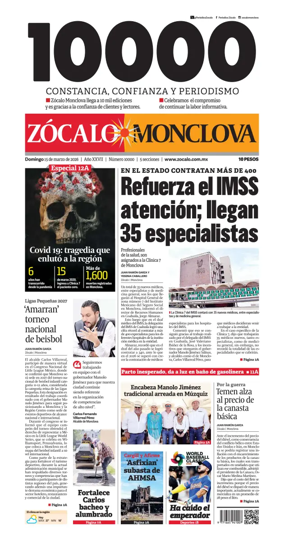 Cover of Zocalo Monclova