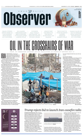Cover of Oman Daily Observer