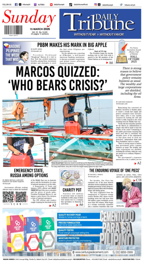 Cover of Daily Tribune (Philippines)