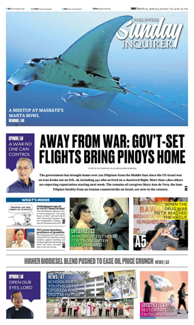 Cover of Philippine Daily Inquirer