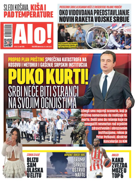 Cover of Alo!