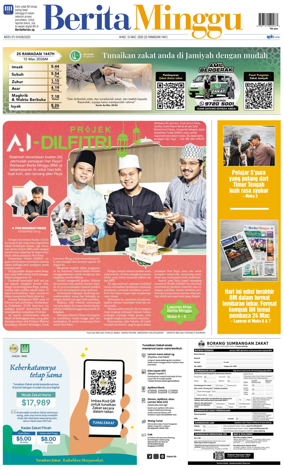 Cover of Berita Minggu-Singapore