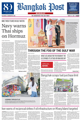 Cover of Bangkok Post