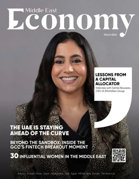 Cover of Economy Middle East - English