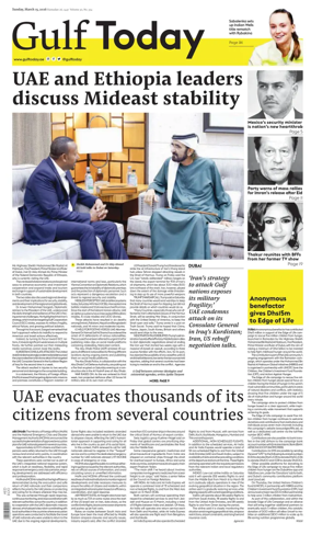 Cover of Gulf Today