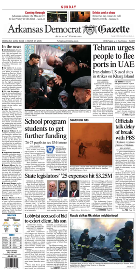 Cover of Arkansas Democrat-Gazette