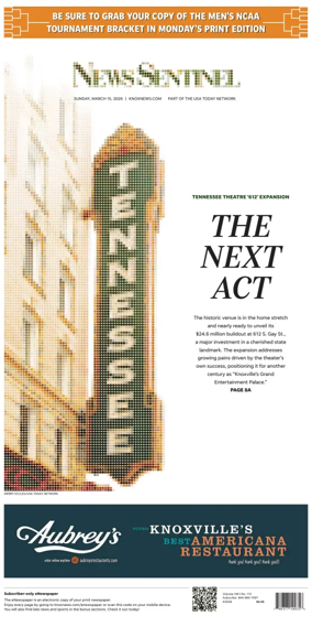 Cover of Knoxville News Sentinel