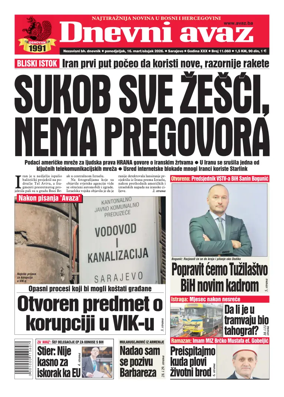 Cover of Dnevni avaz