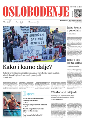 Cover of Oslobodjenje