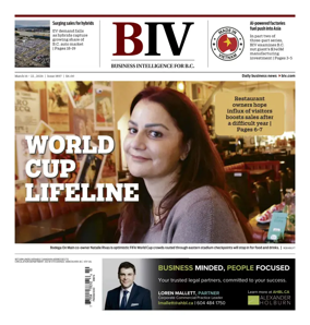 Cover of Business in Vancouver