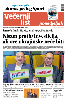 Cover of Vecernji list - Zagreb
