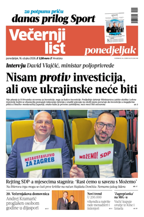 Cover of Vecernji list - Hrvatska