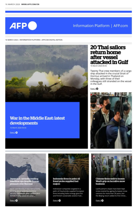 Cover of AFP English