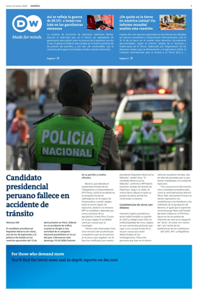 Cover of Deutsche Welle (Spanish edition)