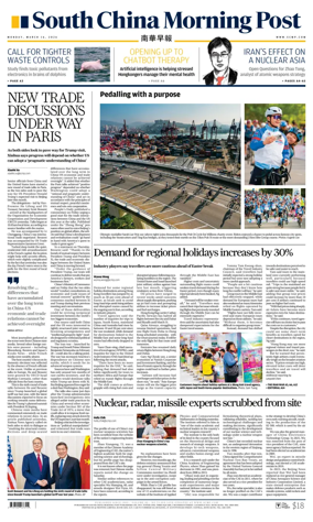 Cover of South China Morning Post