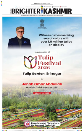 Cover of Brighter Kashmir