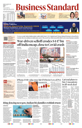 Cover of Business Standard