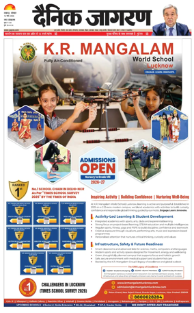 Cover of Dainik Jagran - Lucknow