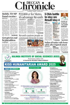 Cover of Deccan Chronicle