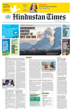 Cover of Hindustan Times (Chandigarh) - School