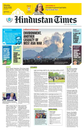 Cover of Hindustan Times (Delhi) - School