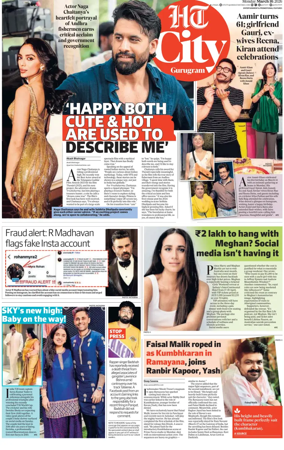 Cover of Hindustan Times (Gurgaon) - City