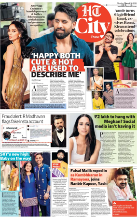 Cover of Hindustan Times (Pune) - Cafe