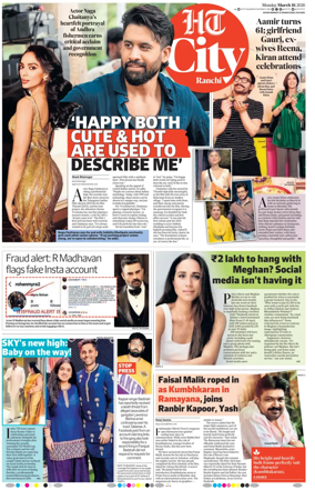 Cover of Hindustan Times (Ranchi) - Live